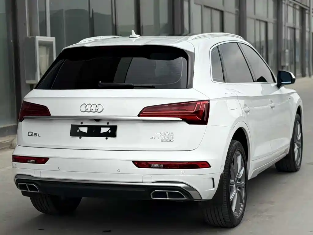 Audi Q5L 2022