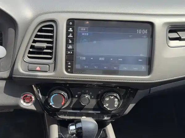 Honda Vezel 2020