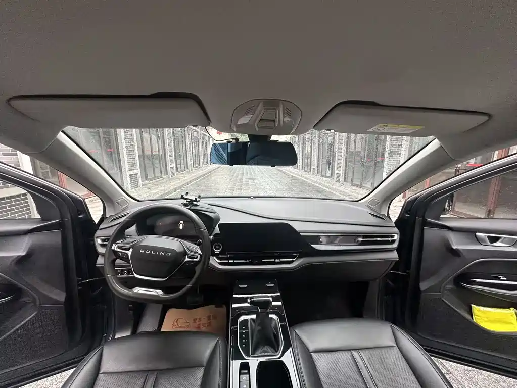 Wuling Capgemini 2021 — фото 12