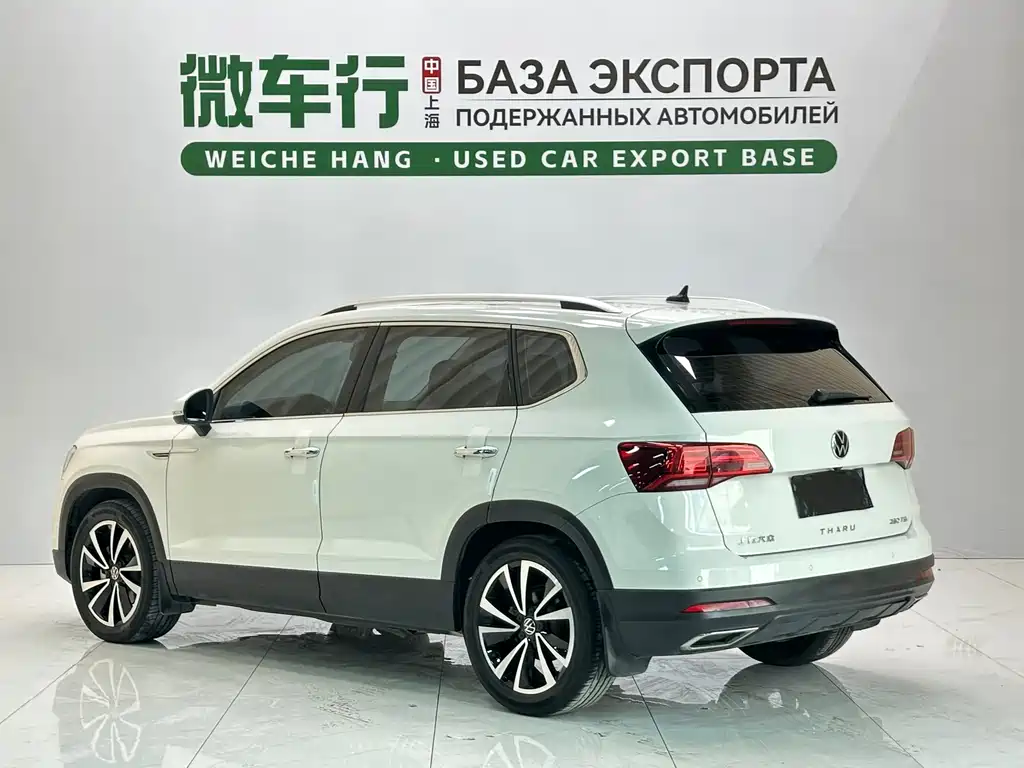 Volkswagen Tharu 2022