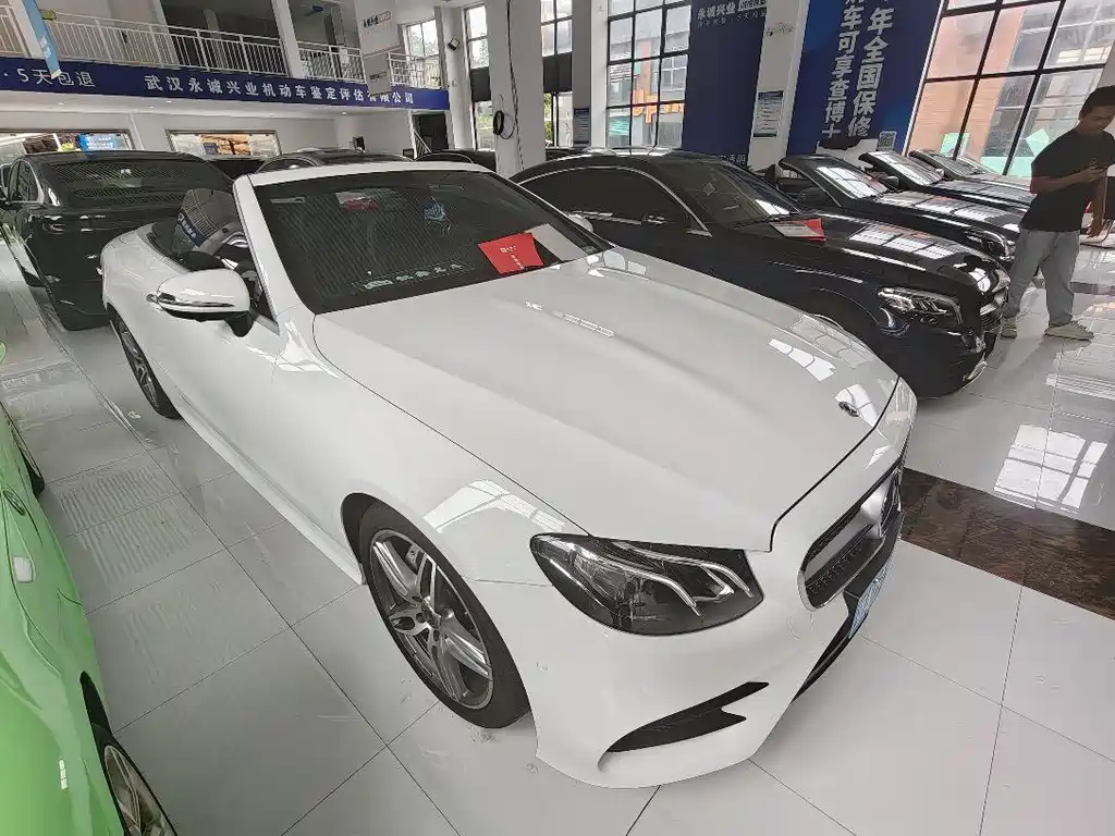 Mercedes-Benz E-Class 2020