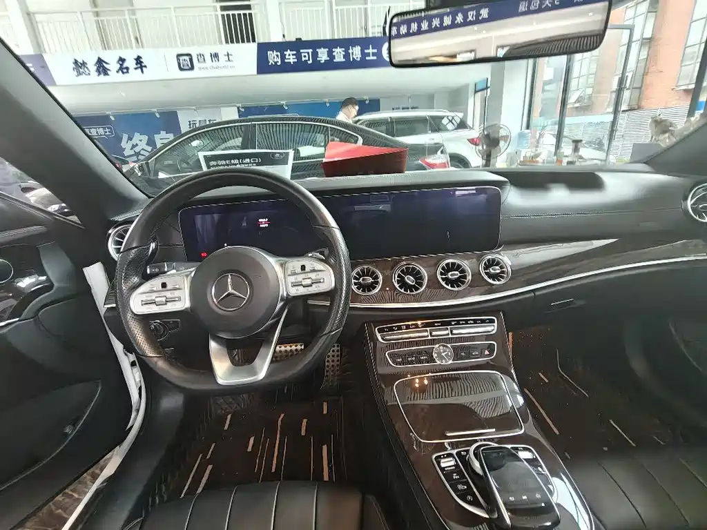 Mercedes-Benz E-Class 2020