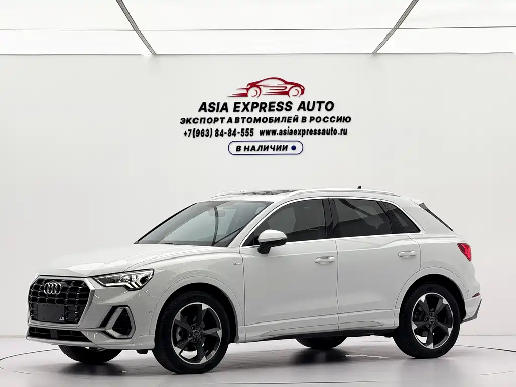 Audi Q3 2022