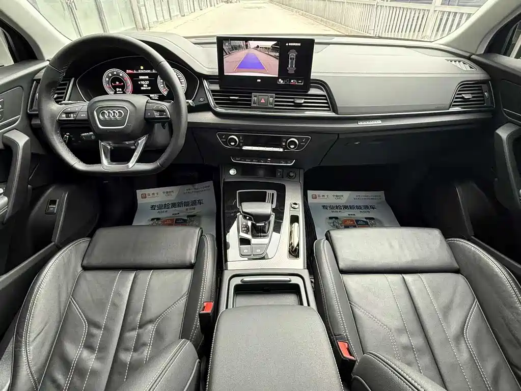 Audi Q5L 2022 — фото 13