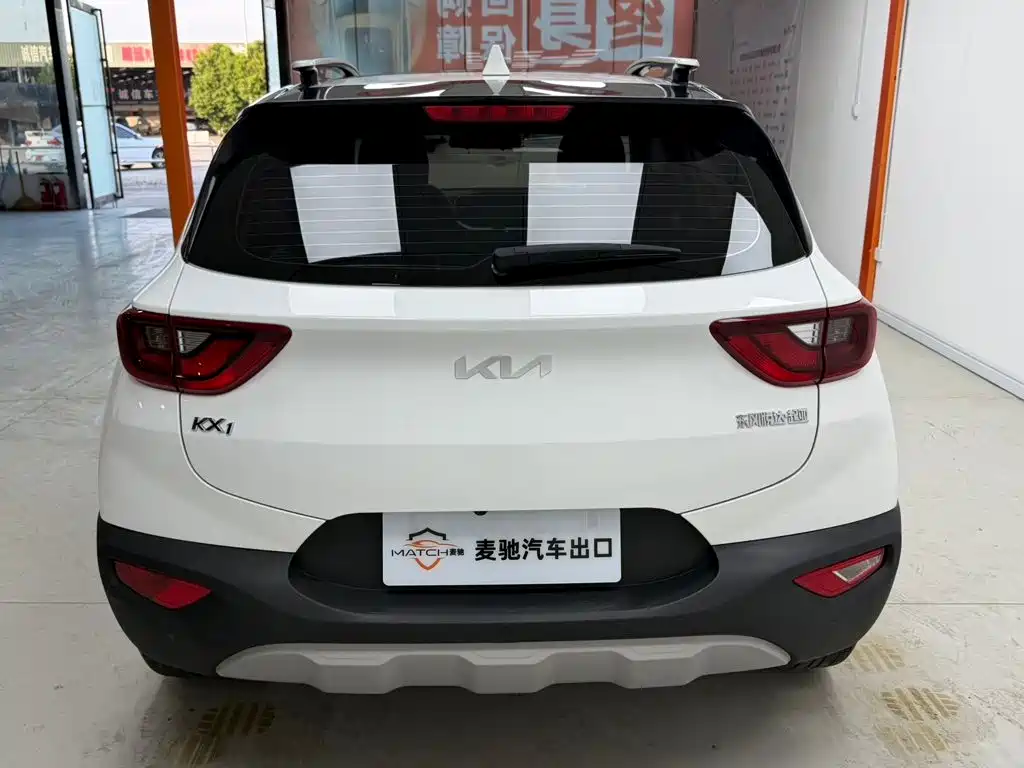 Kia KX1 2022