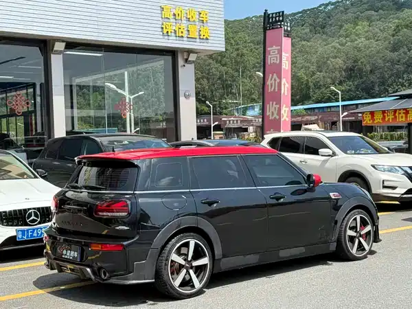 MINI JCW 2023