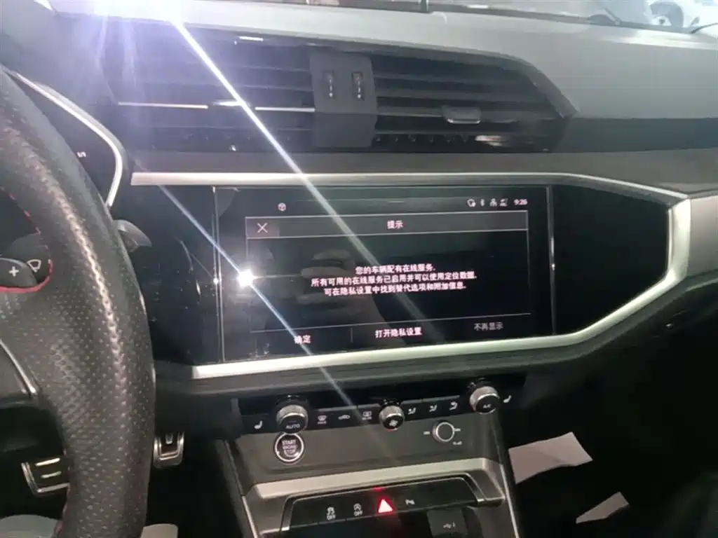 Audi Q3 Sportback 2023 — фото 13