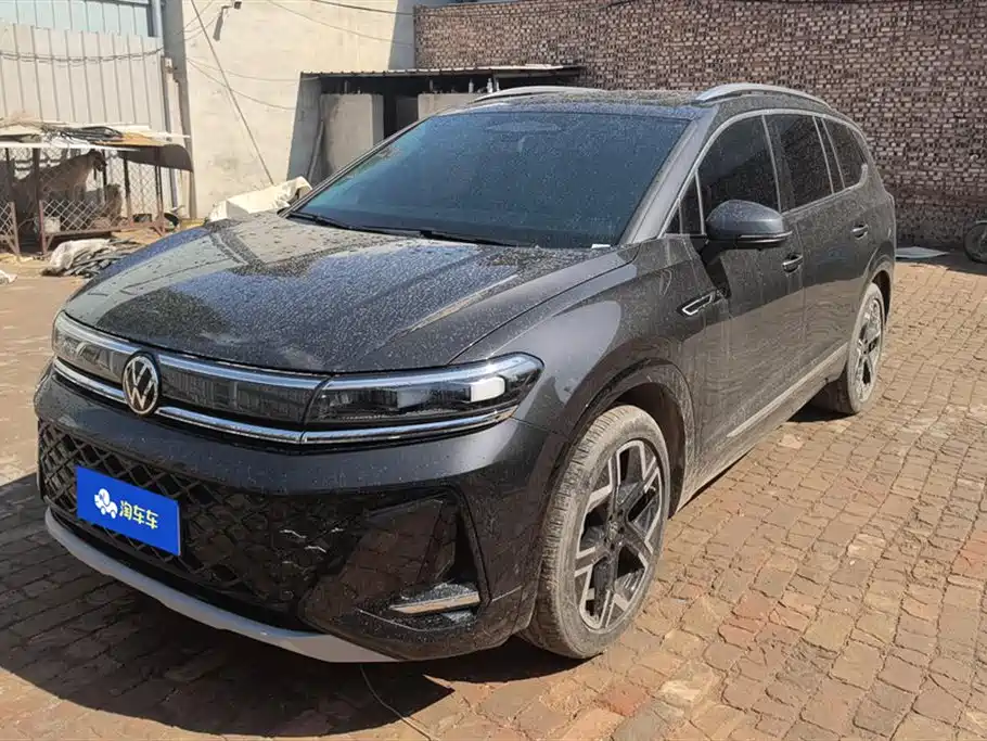 Volkswagen Talagon 2025