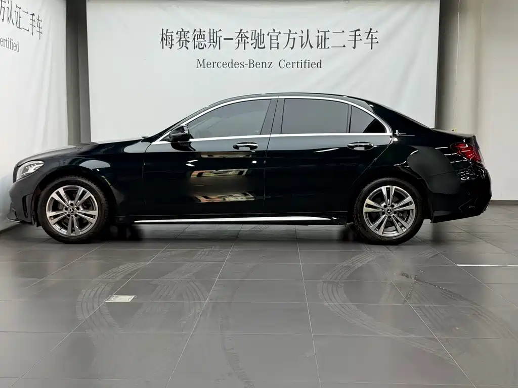 Mercedes-Benz C-Class 2021