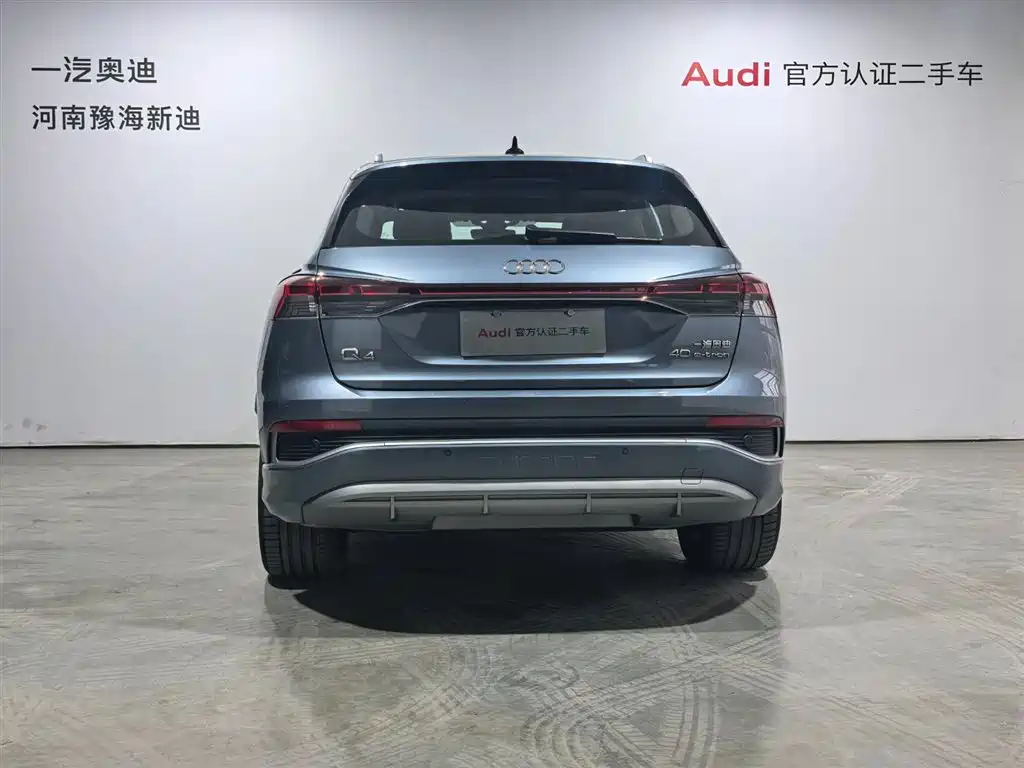 Audi Q4 E-Tron 2024 — фото 15