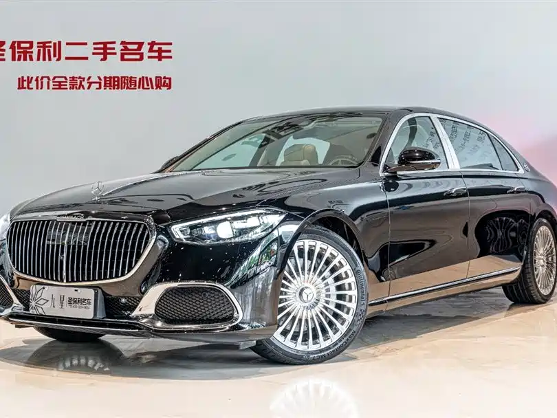 Mercedes-Benz Maybach S-Class 2025