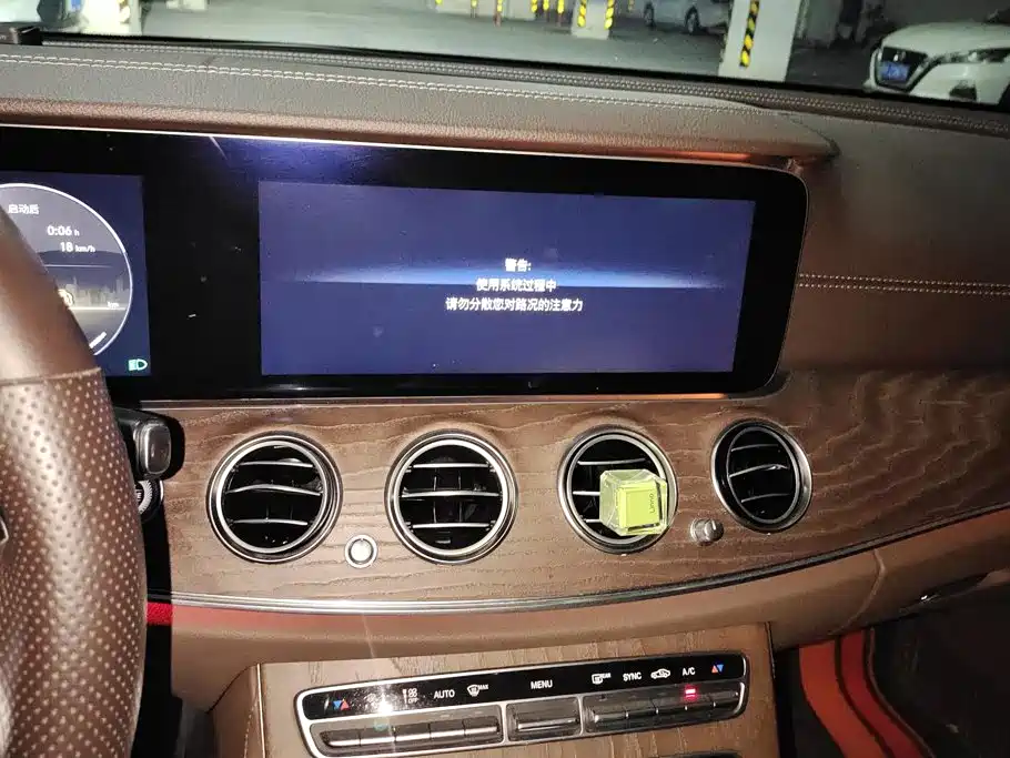 Mercedes-Benz E-Class 2020 — фото 13