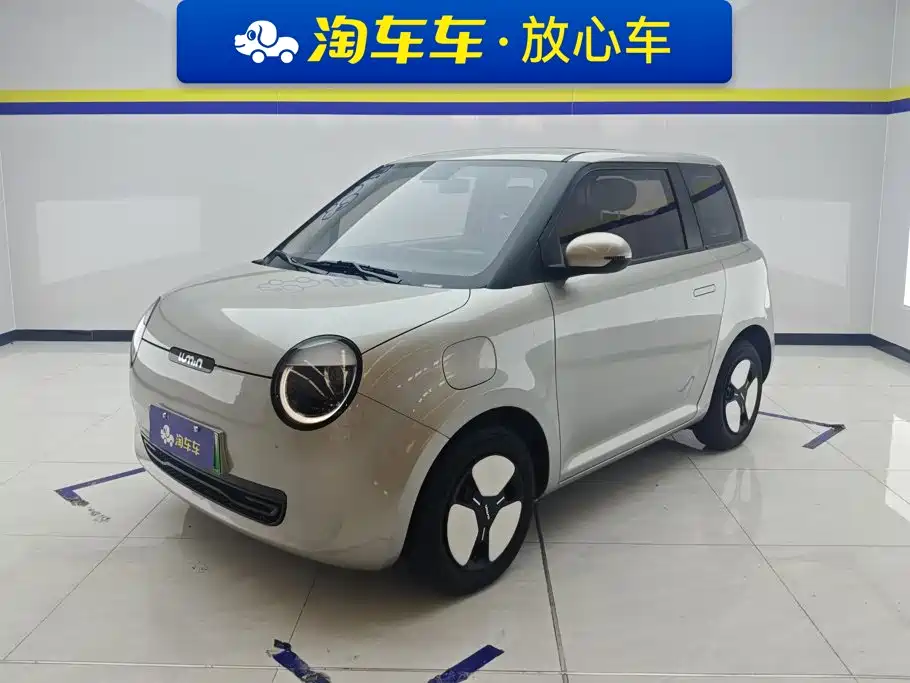 Changan Lumin 2025