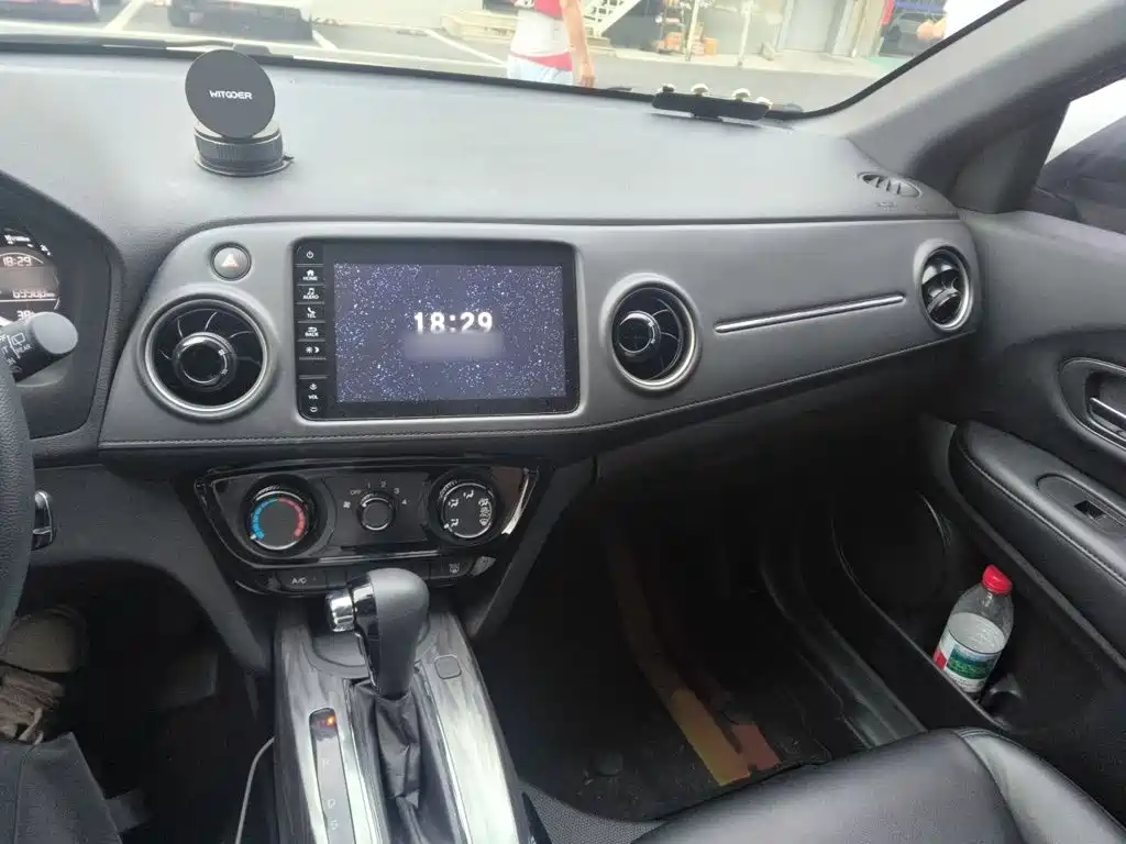 Honda XR-V 2021