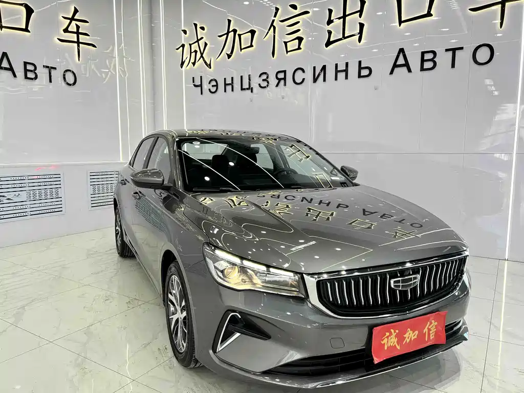 Geely Emgrand 2023 — фото 3