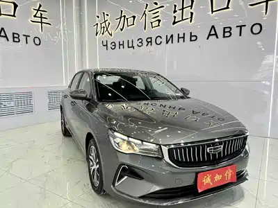 Geely Emgrand 2023