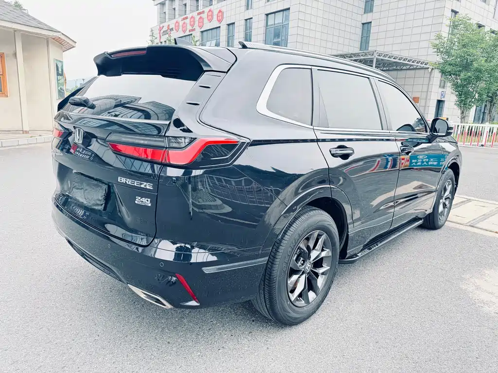 Honda Breeze 2025