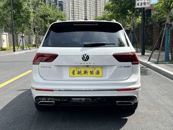 Volkswagen Tiguan L Plug-In Hybrid 2021