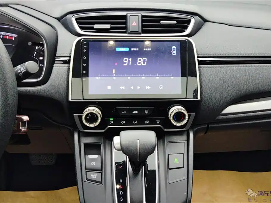 Honda Breeze 2021 — фото 13