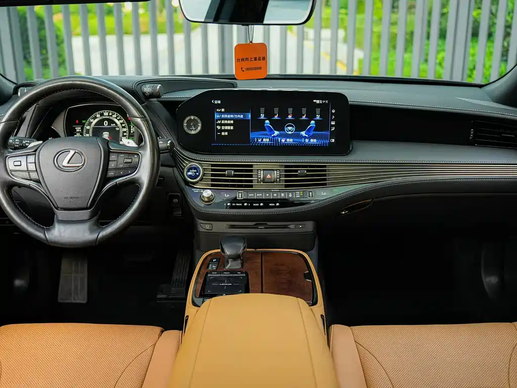Lexus LS 2023 — фото 18