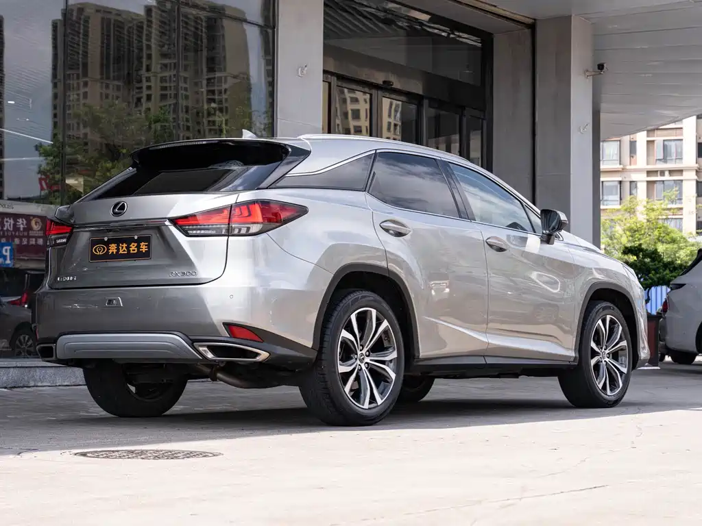 Lexus RX 2020