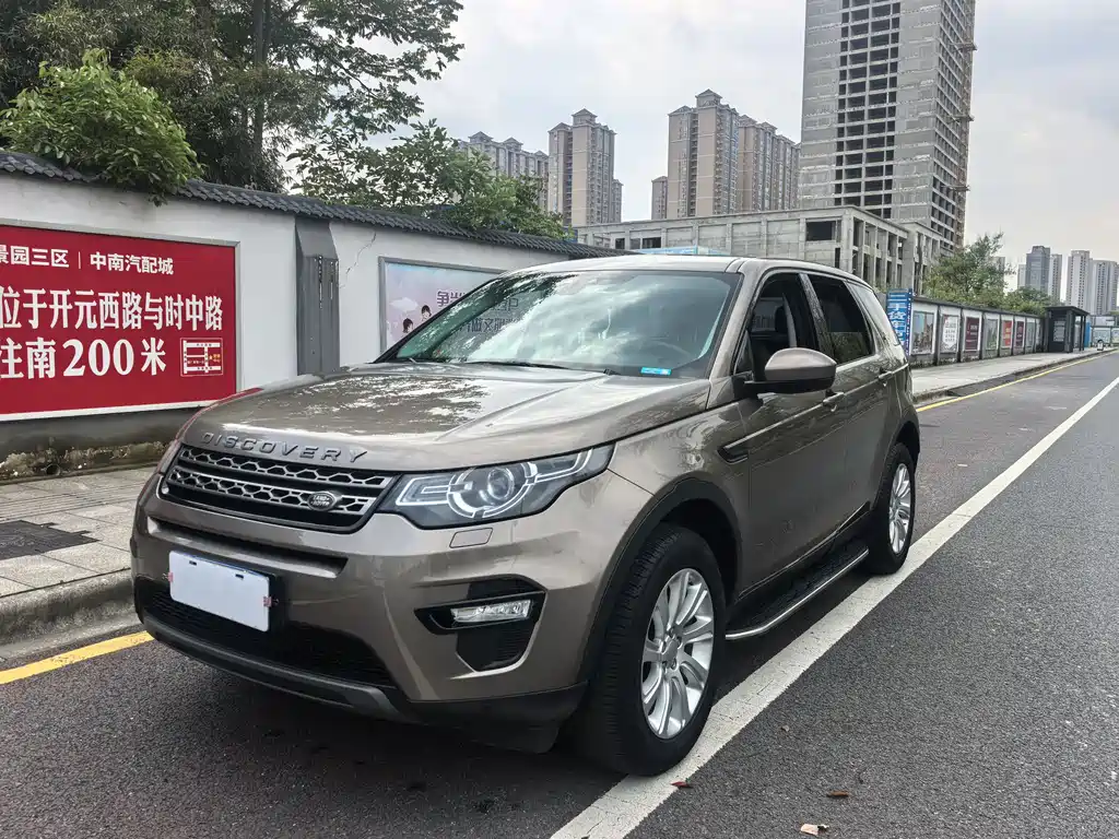 Land Rover Discovery Sport 2016 — фото 1