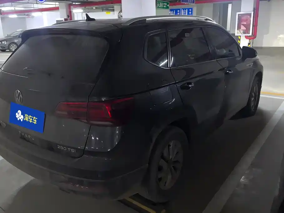 Volkswagen Tharu 2022