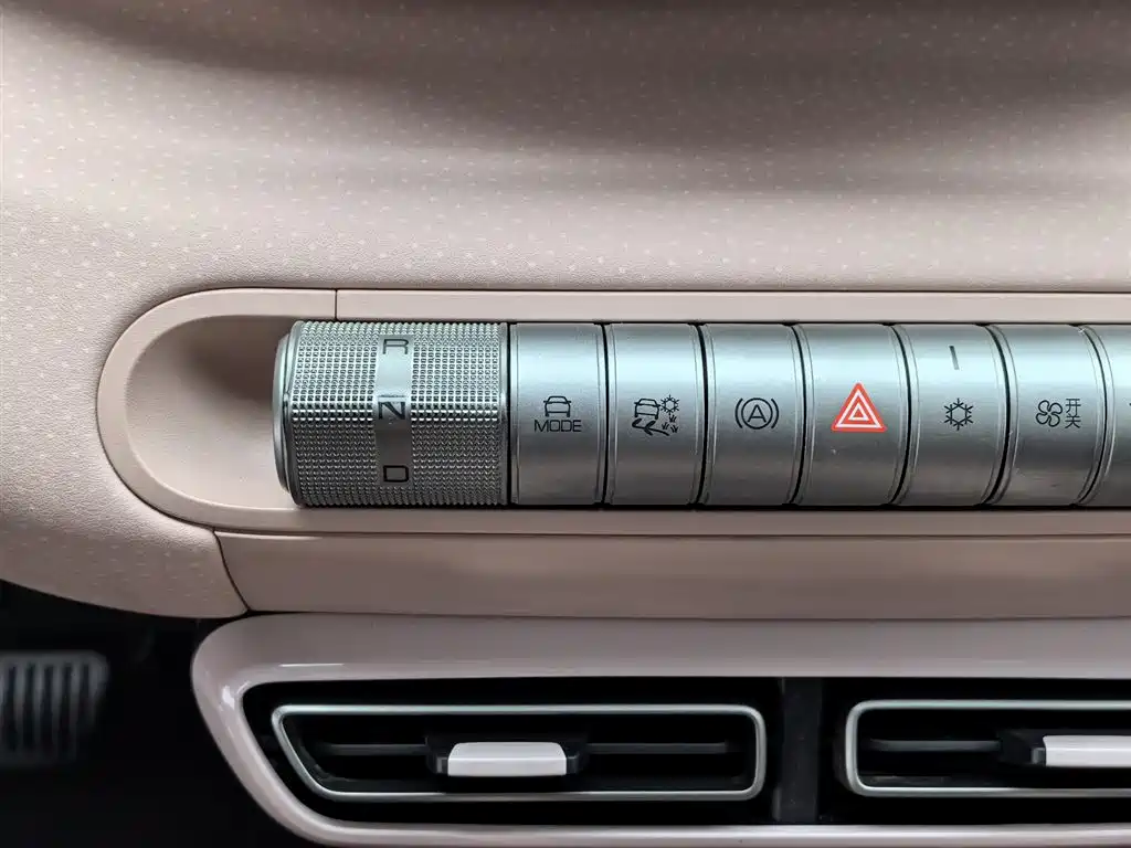 BYD Seagull 2023 — фото 13