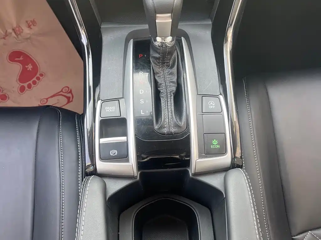 Honda Civic 2019