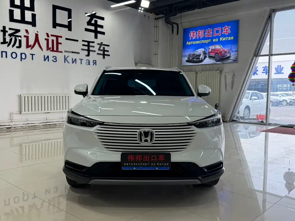 Honda Vezel 2023
