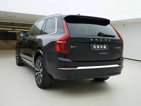 Volvo XC90 2023