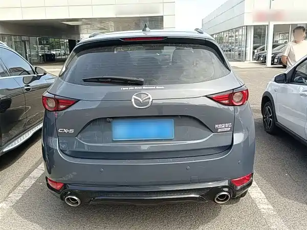 Mazda CX-5 2021