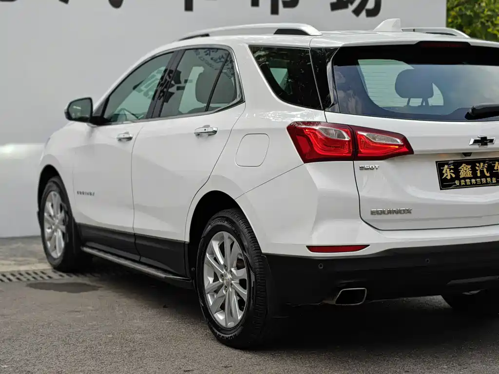 Chevrolet Equinox 2017 — фото 11