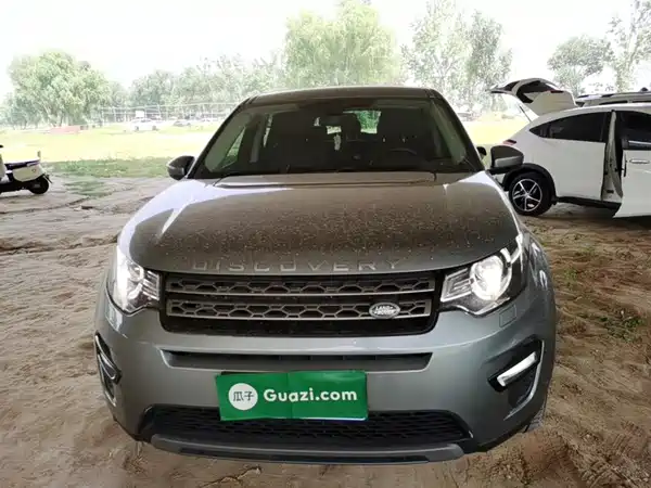 Land Rover Discovery Sport 2019