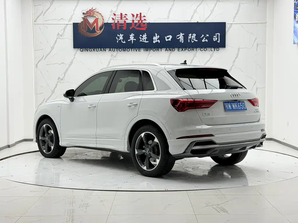 Audi Q3 2022