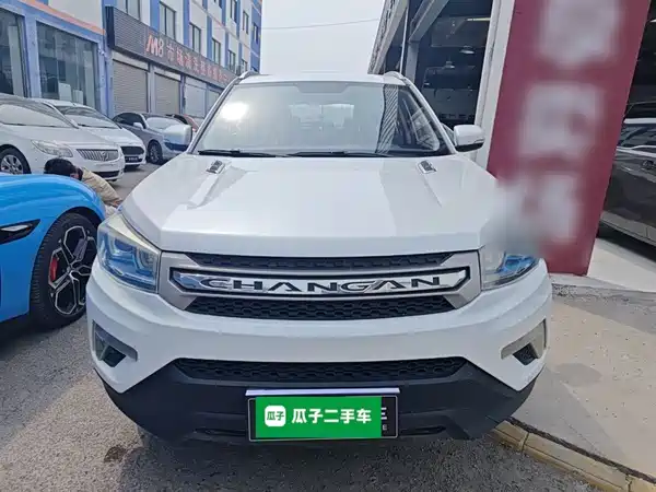 Changan CS75 2016