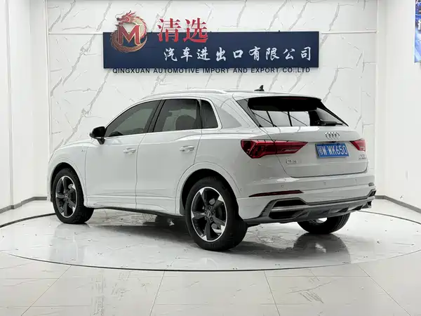 Audi Q3 2022