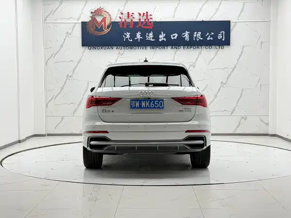 Audi Q3 2022