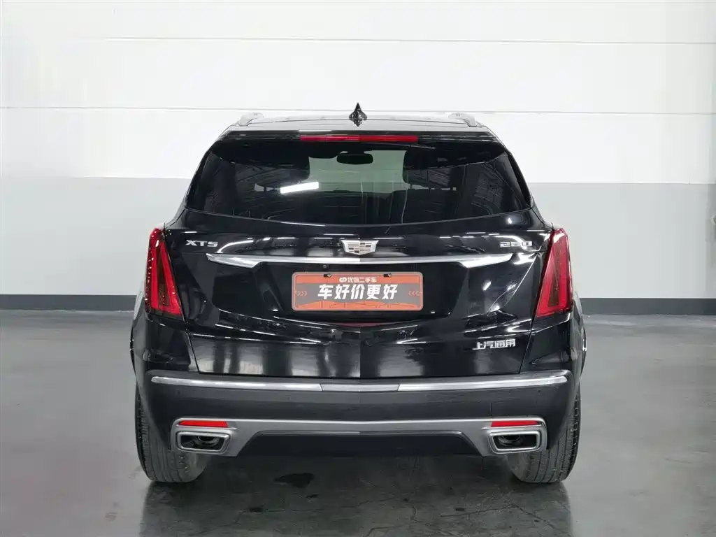 Cadillac XT5 2022