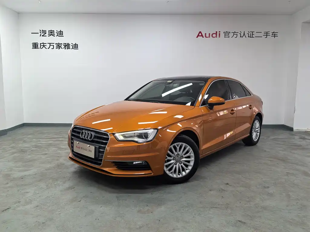 Audi A3 2016