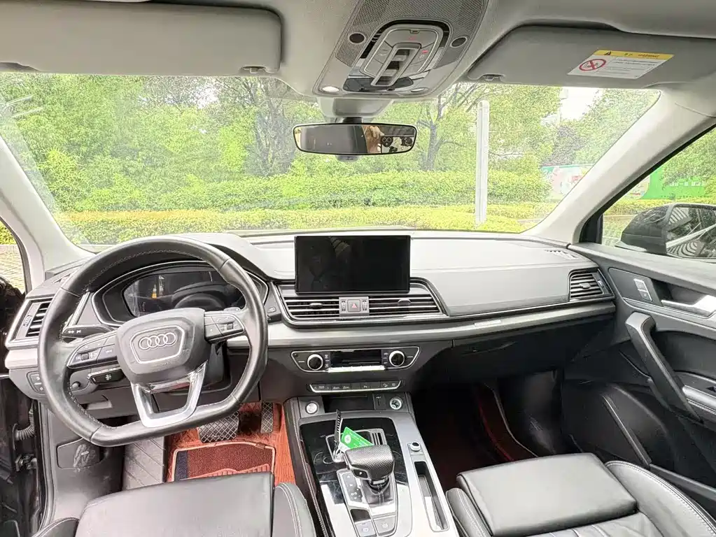 Audi Q5L 2023