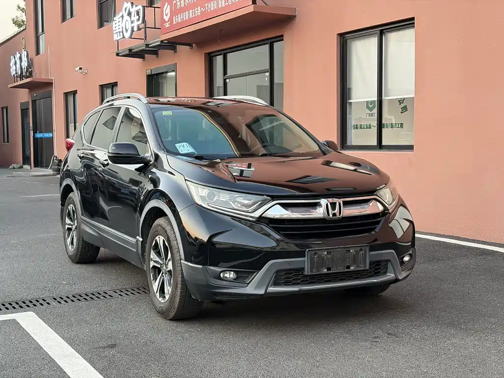 Honda CR-V 2018