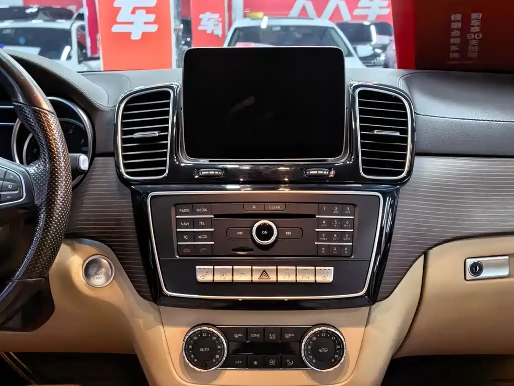 Mercedes-Benz GLE 2018