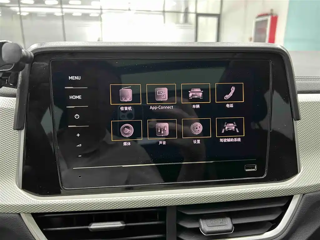 Volkswagen T-Roc 2023