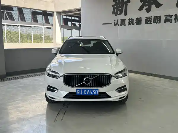 Volvo XC60 2020