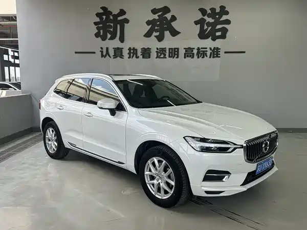 Volvo XC60 2020