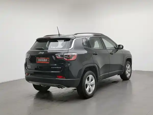 Jeep Compass 2020