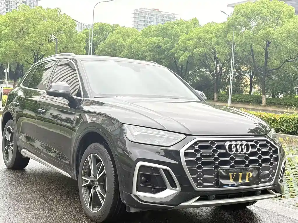 Audi Q5L 2023