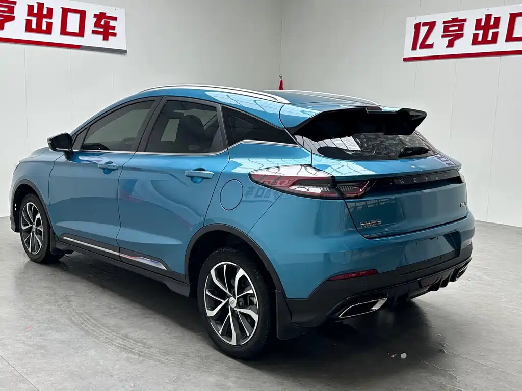 Geely Emgrand S 2022 — фото 17