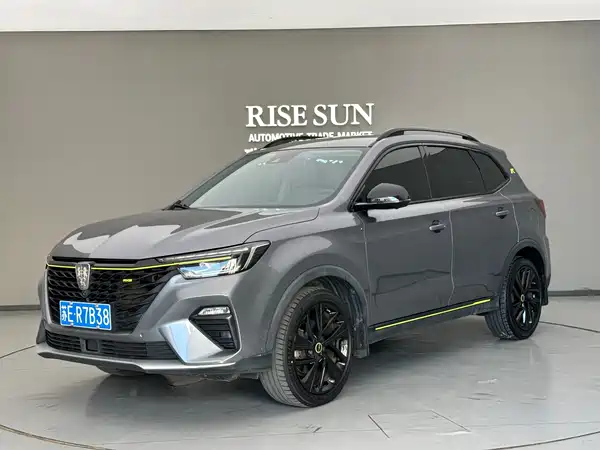 Roewe RX5 2020